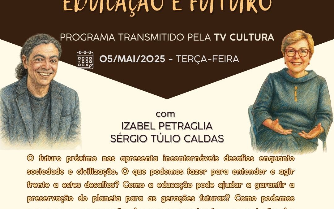 CafeExpresso: Reflexões Contemporâneas: Educação e Futuro